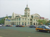 Пекин, Железнодородный музей